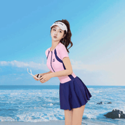 Women's One - Piece Swimdress - Sidiou Group