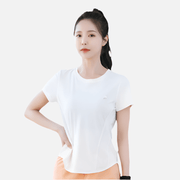 Women's Quick - drying Slim Fit Yoga T-shirts - Sidiou Group