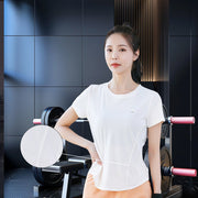 Women's Quick - drying Slim Fit Yoga T-shirts - Sidiou Group