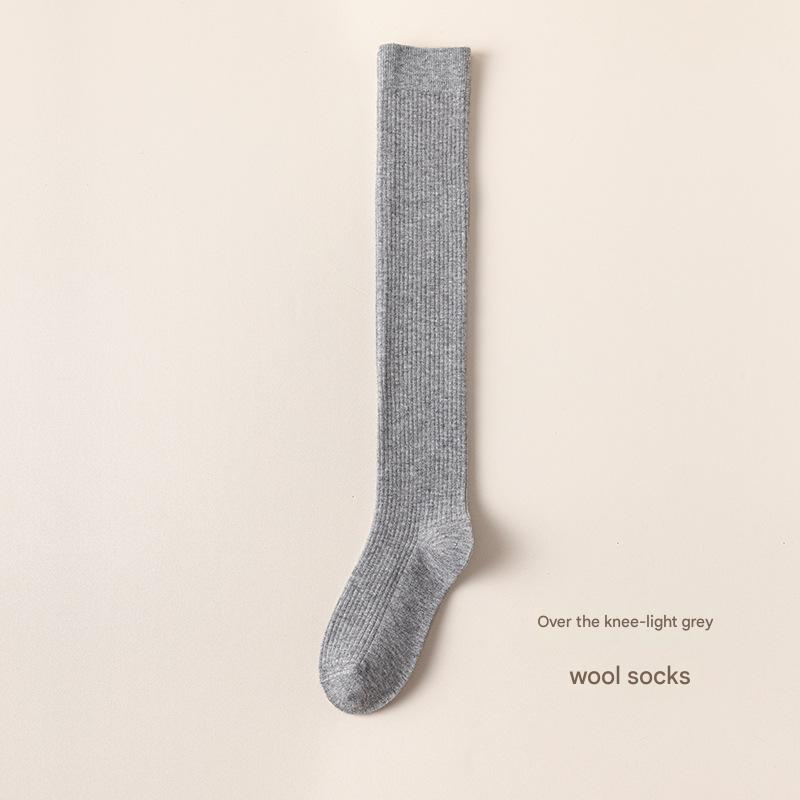 Women's Thick Thermal Wool Socks - Sidiou Group