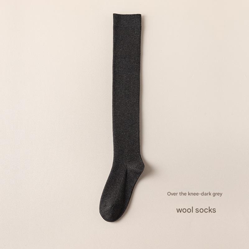 Women's Thick Thermal Wool Socks - Sidiou Group