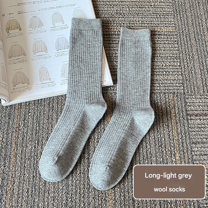 Women's Thick Thermal Wool Socks - Sidiou Group