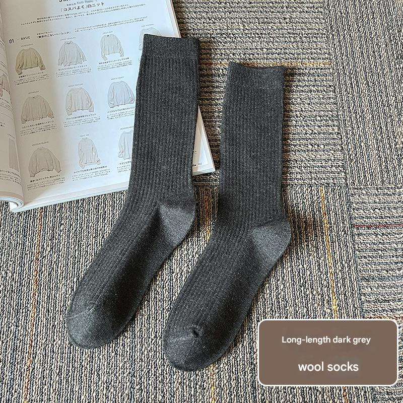 Women's Thick Thermal Wool Socks - Sidiou Group