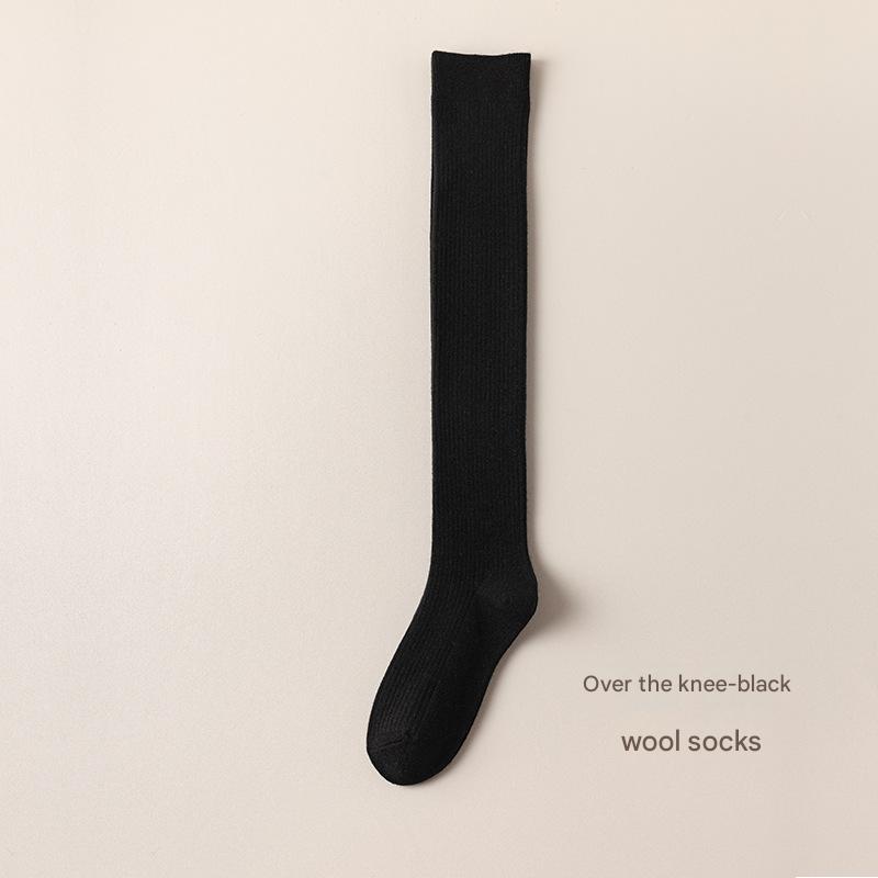Women's Thick Thermal Wool Socks - Sidiou Group