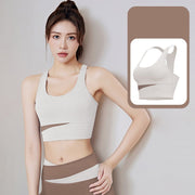 Women's Wholesale Quick Dry U Neck Sports Bra - Sidiou Group