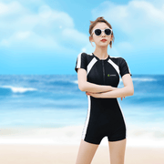 Women's Zip - Front Surf Suit - Sidiou Group
